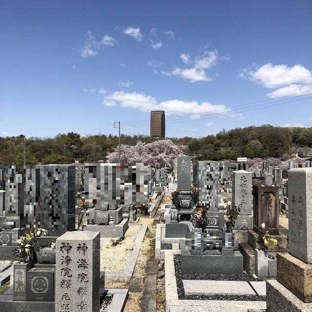 平和公園　養念寺01